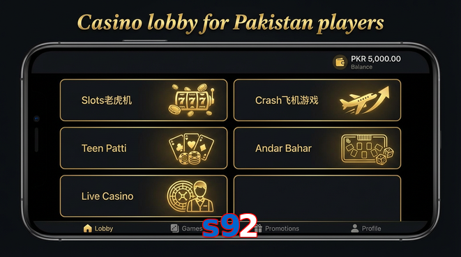Lobby view of S92 for Pakistan users